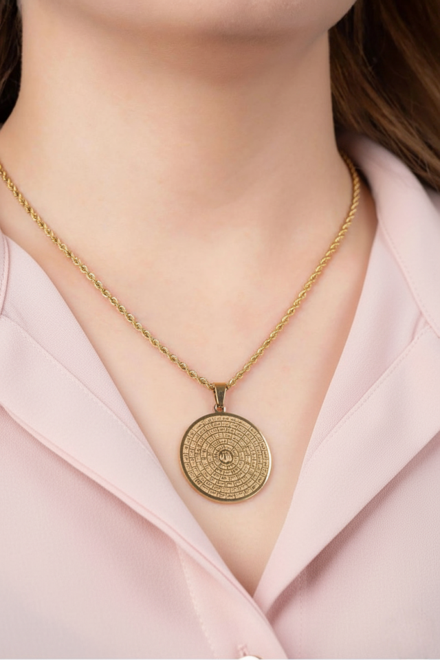 Çelik Esma ül Hüsna Kolye Gold