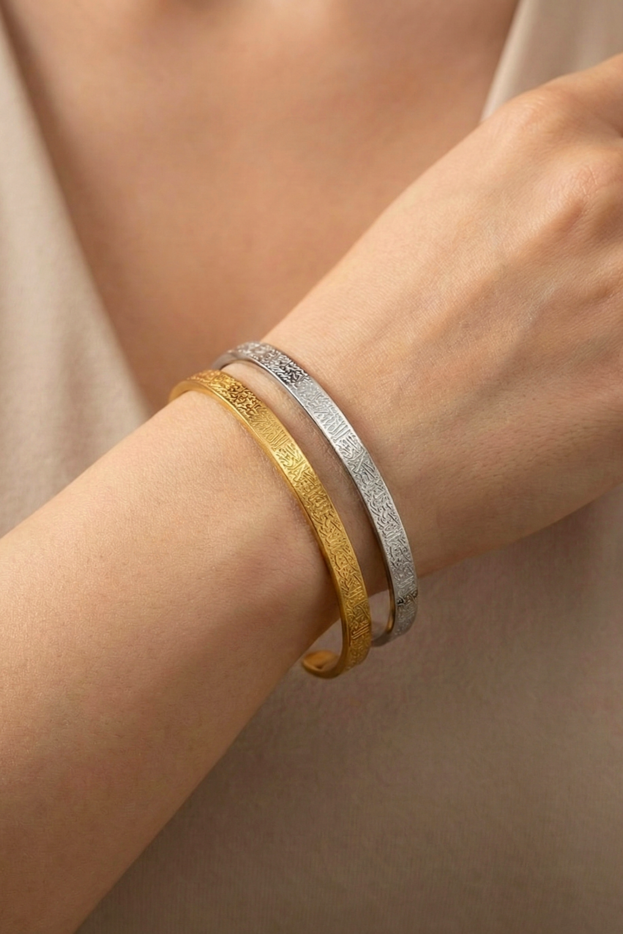 Çelik Ayetel Kürsi Bileklik Gold Silver