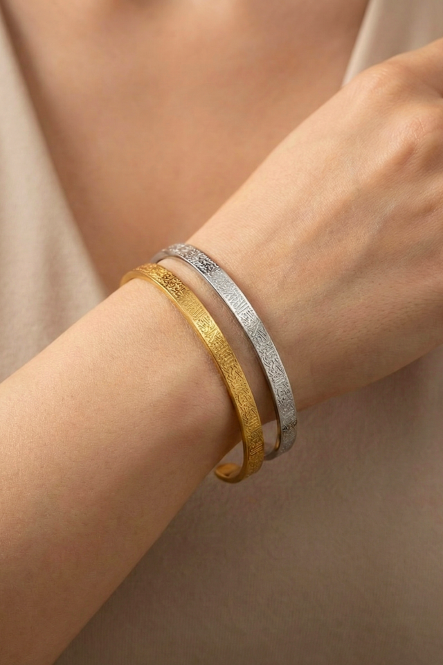 Çelik Ayetel Kürsi Bileklik Gold Silver